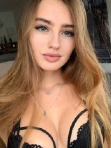 Элина